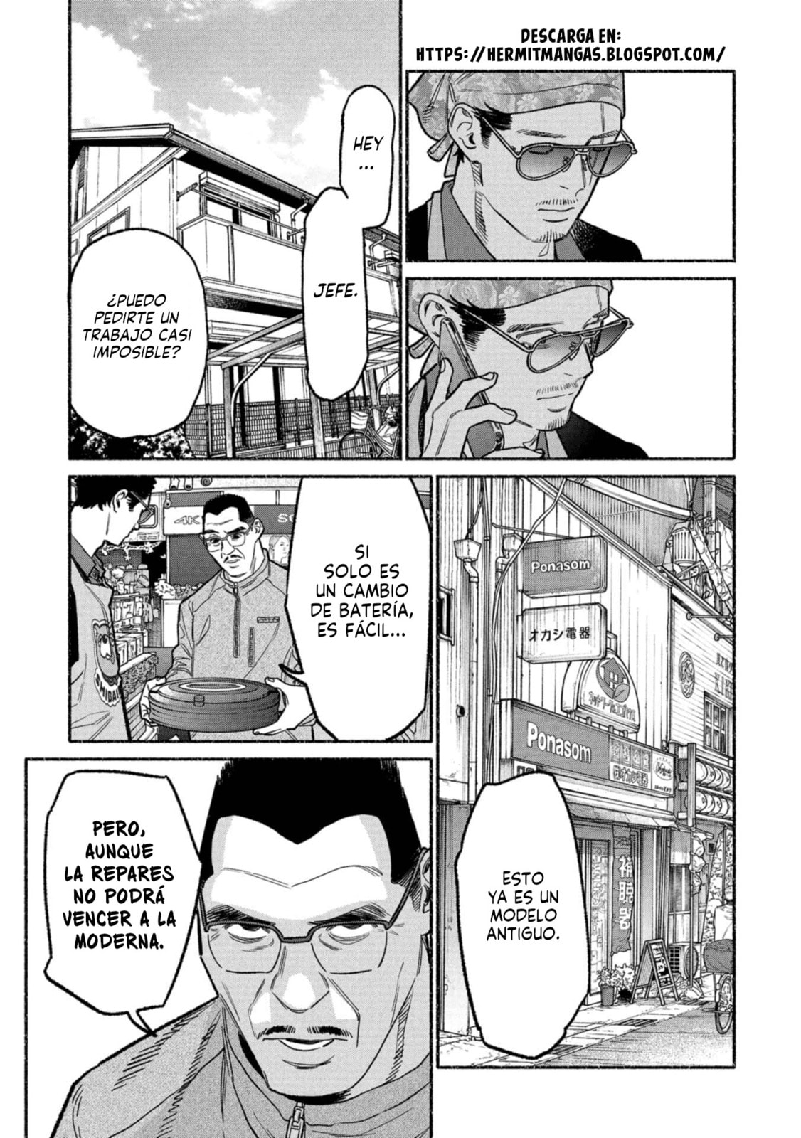 Read The Way of the Househusband ES Manga Online