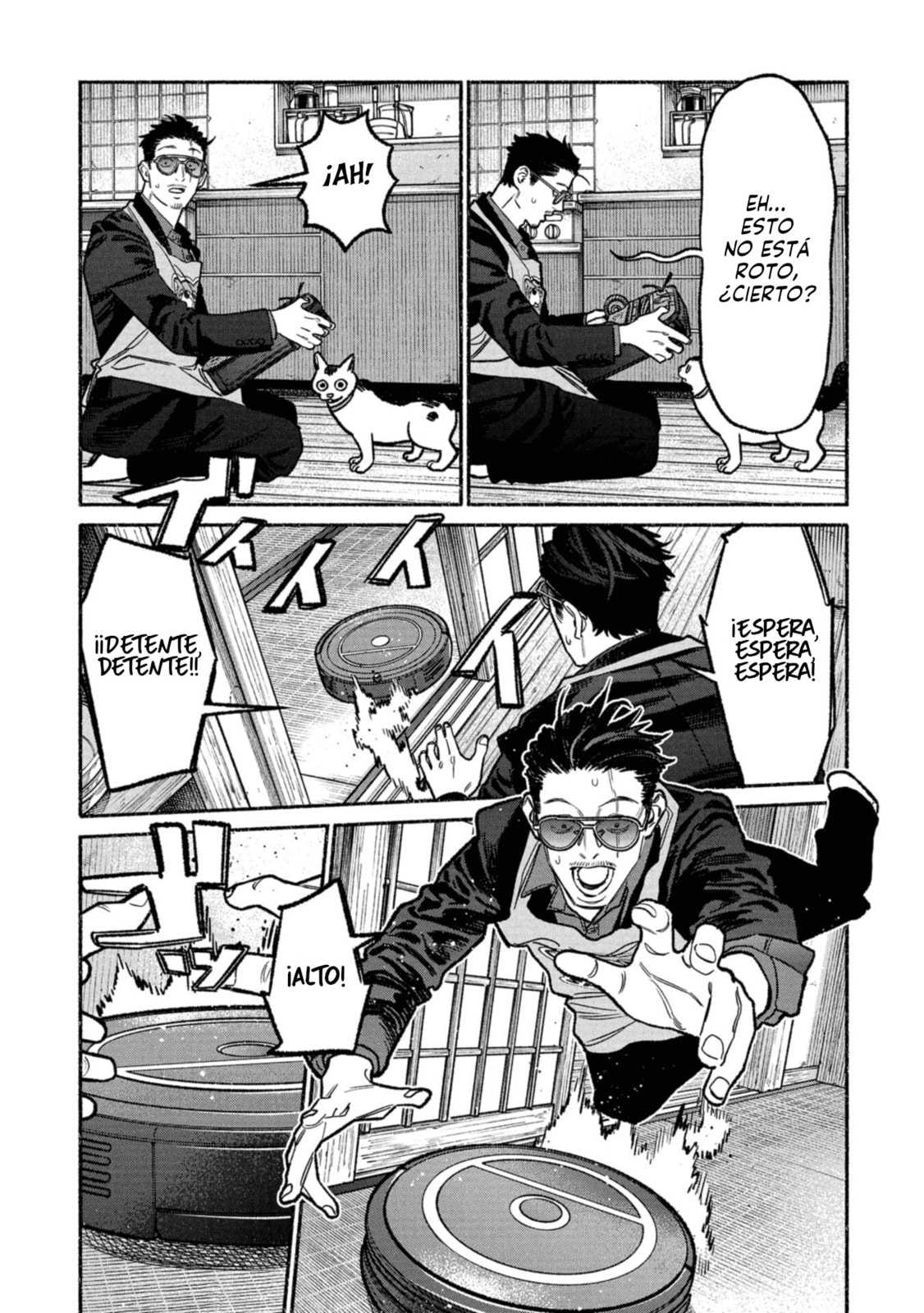 Read The Way of the Househusband ES Manga Online