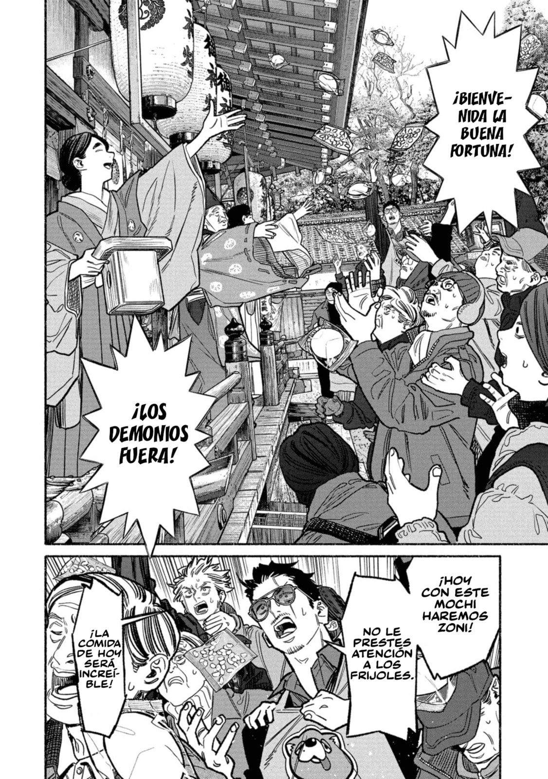 Read The Way of the Househusband ES Manga Online