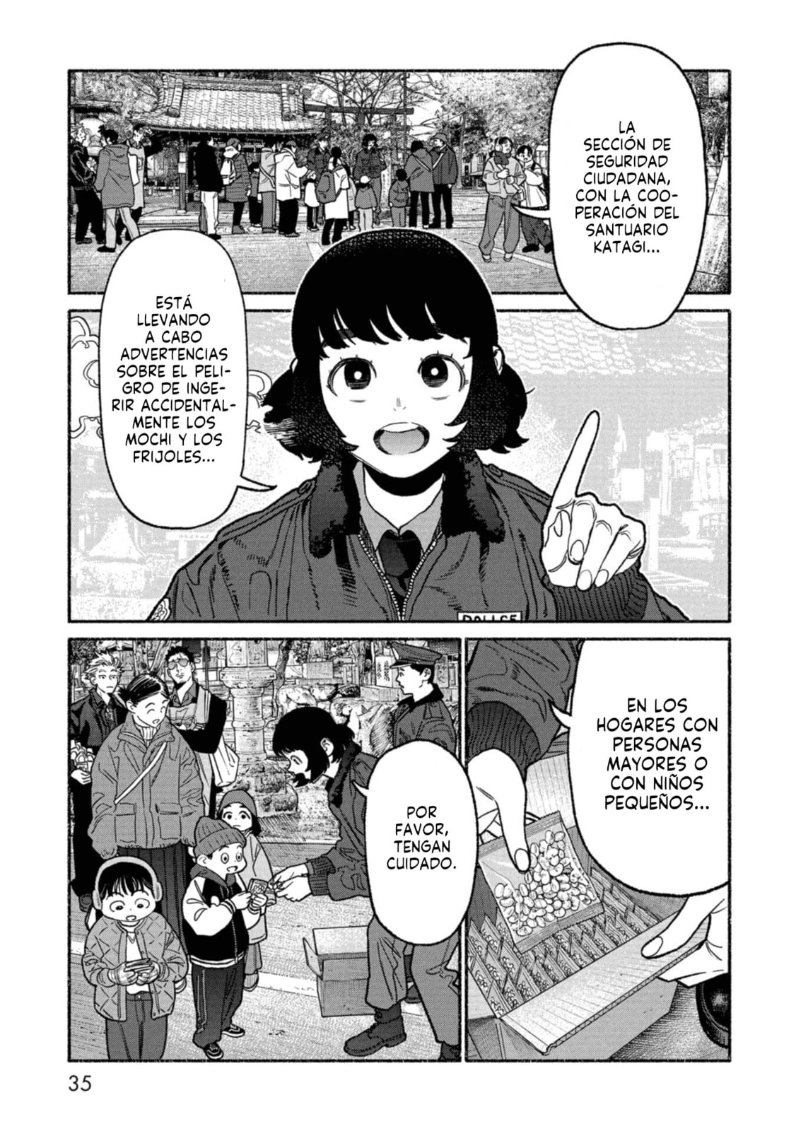 Read The Way of the Househusband ES Manga Online