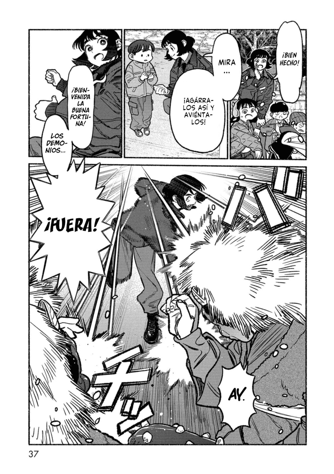 Read The Way of the Househusband ES Manga Online