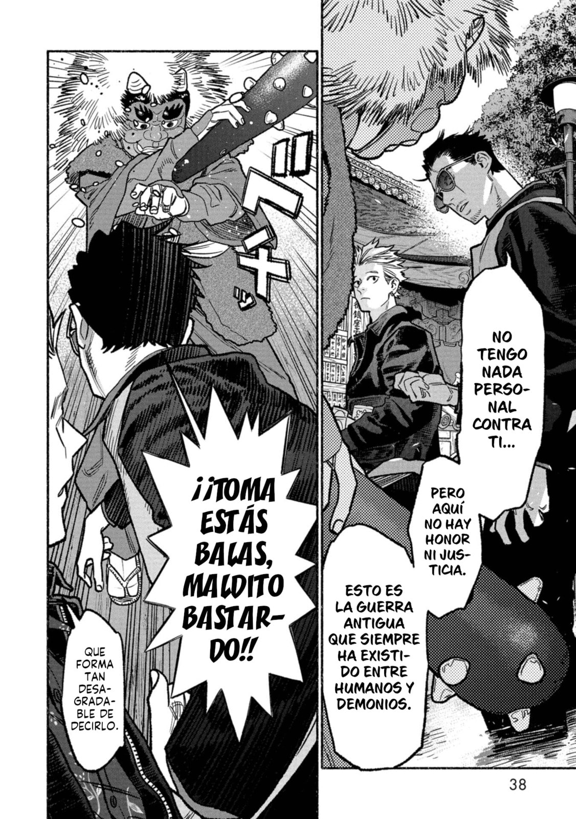 Read The Way of the Househusband ES Manga Online