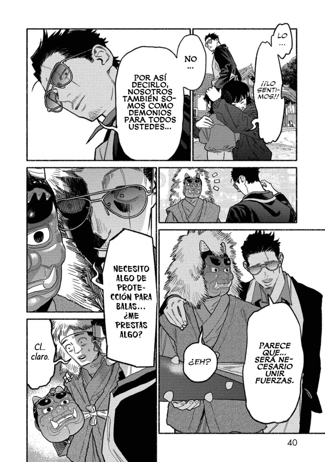 Read The Way of the Househusband ES Manga Online