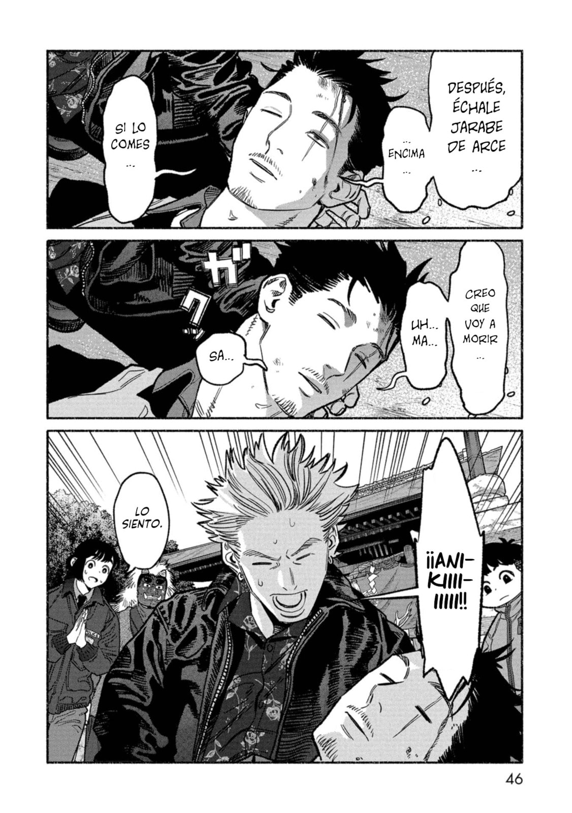 Read The Way of the Househusband ES Manga Online