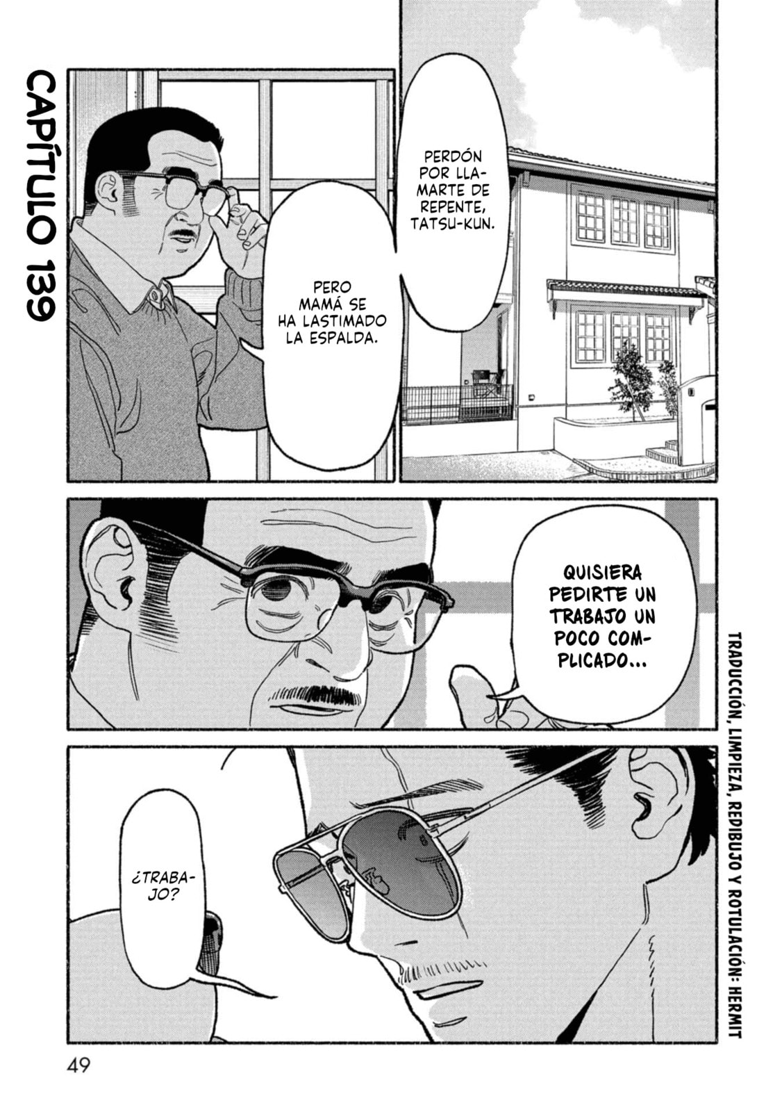 Read The Way of the Househusband ES Manga Online