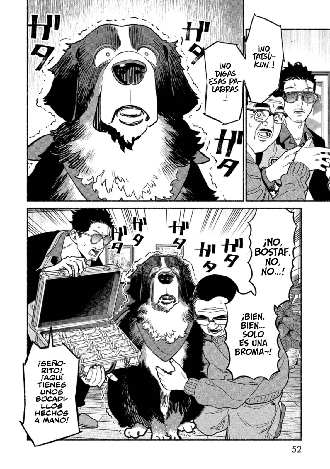 Read The Way of the Househusband ES Manga Online