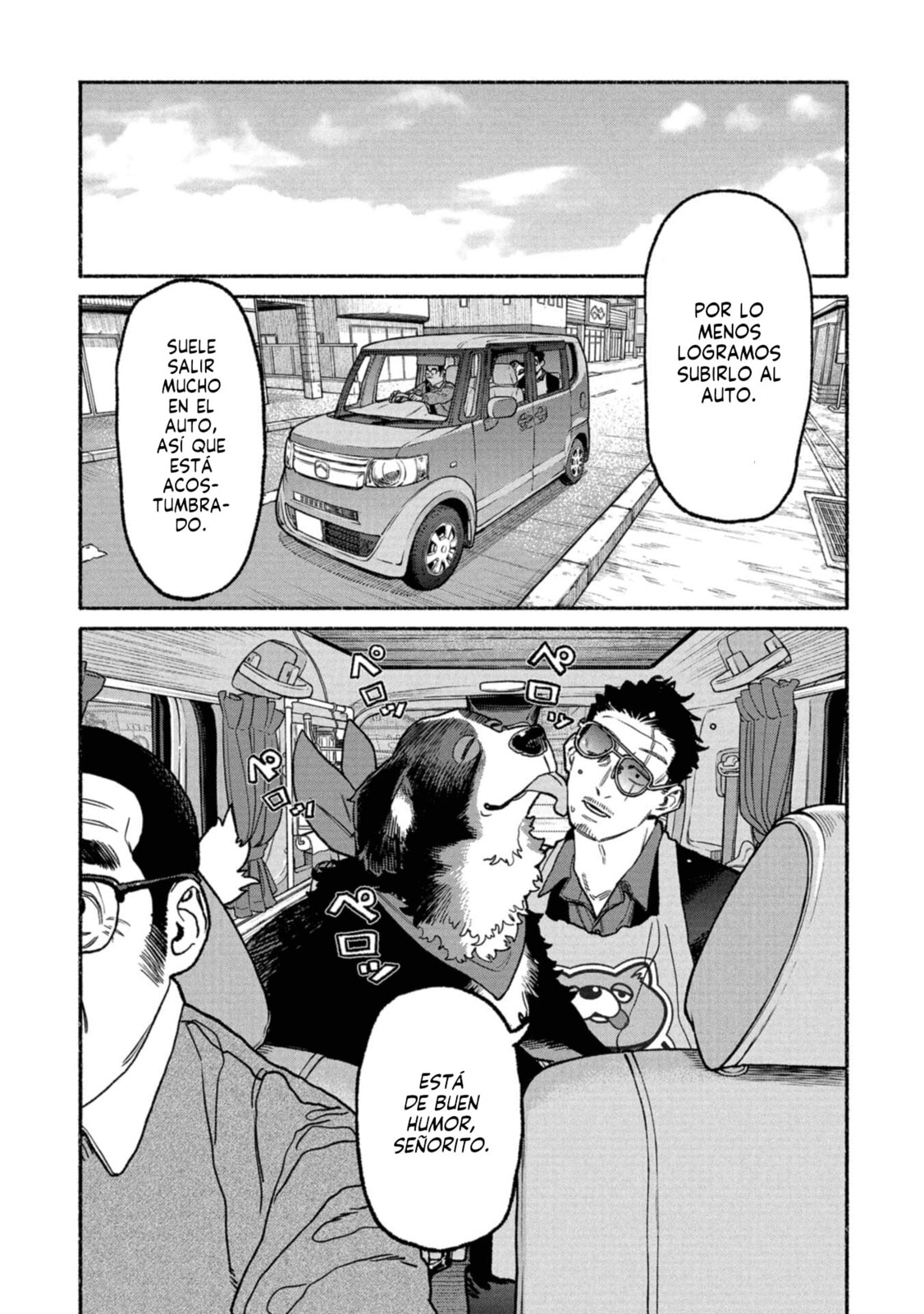 Read The Way of the Househusband ES Manga Online