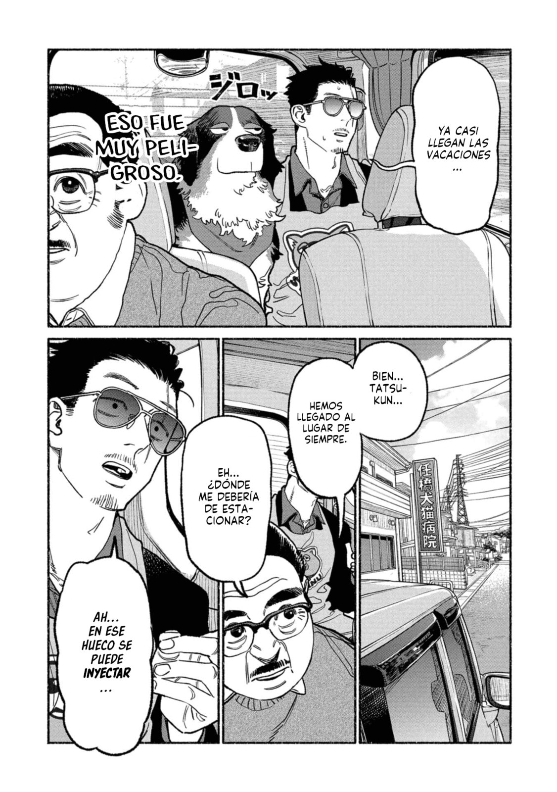 Read The Way of the Househusband ES Manga Online