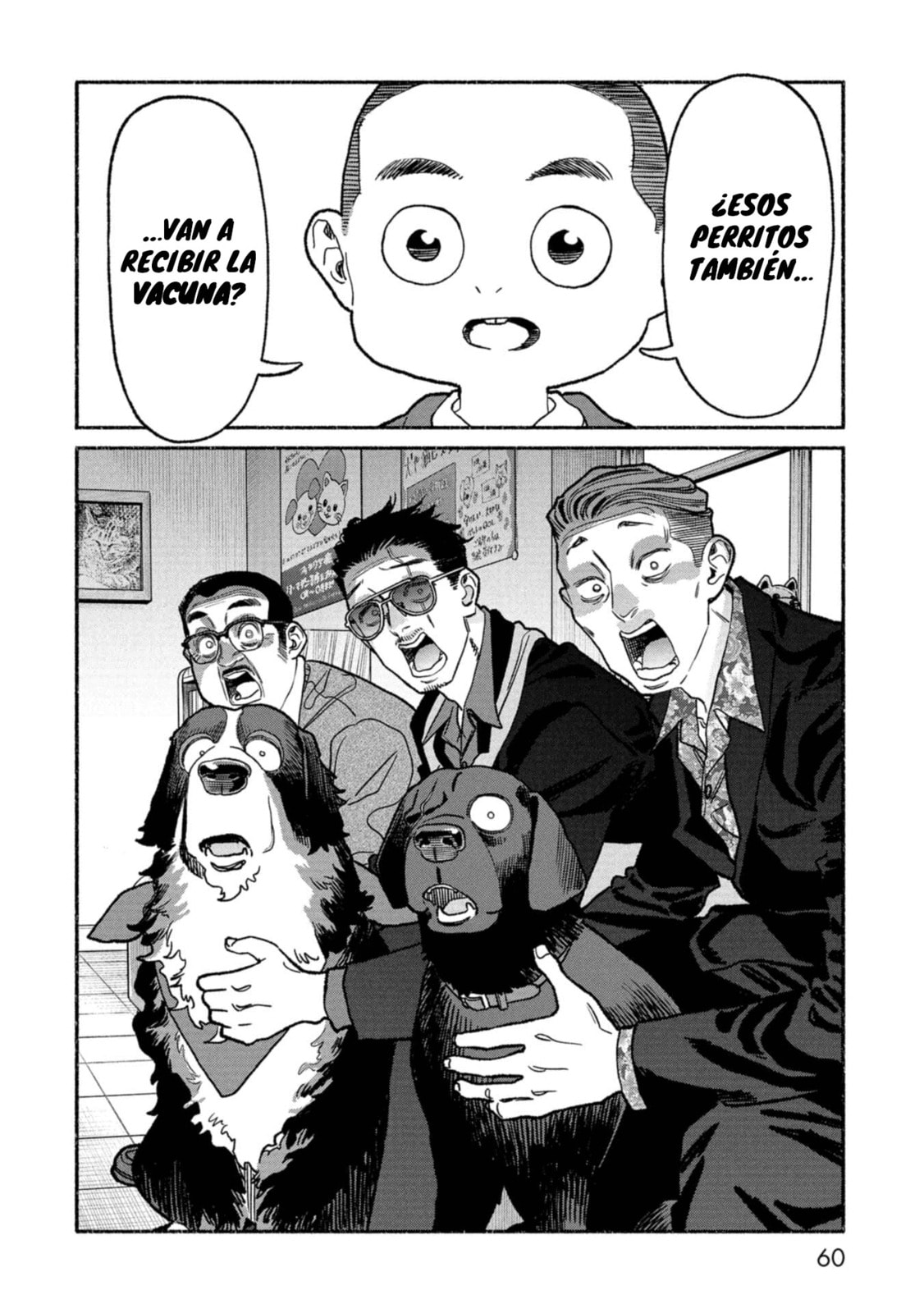 Read The Way of the Househusband ES Manga Online