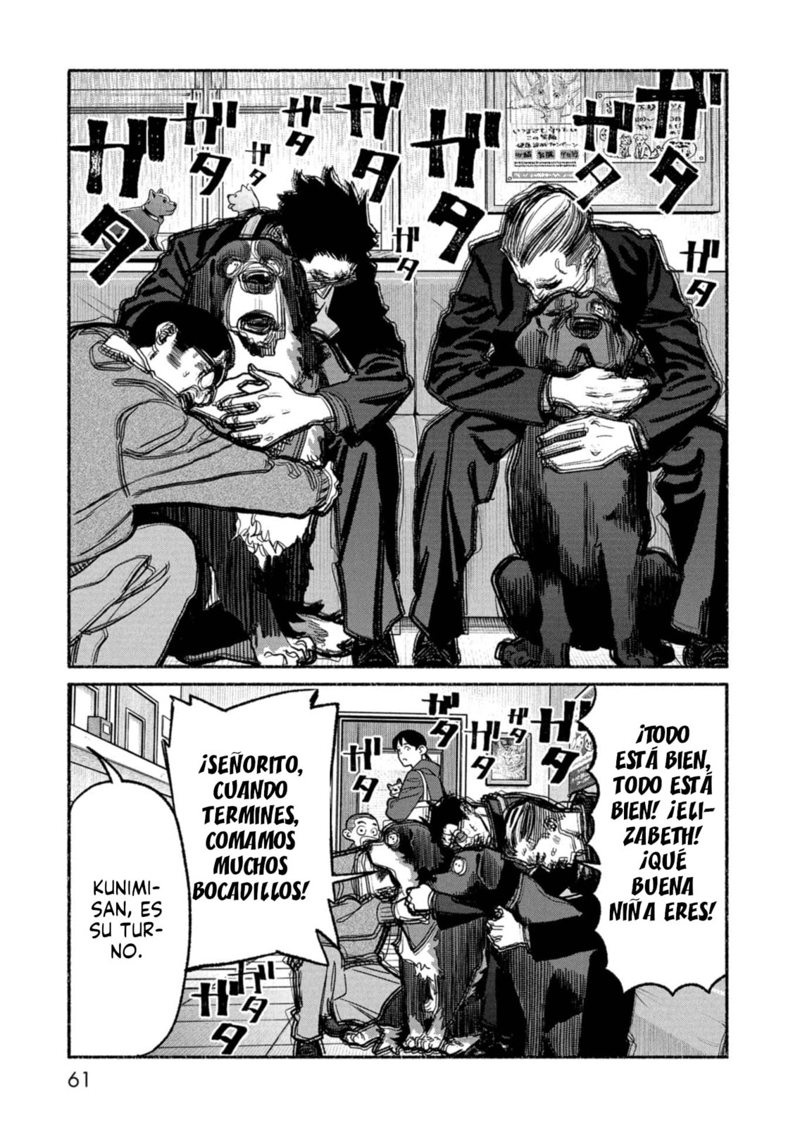 Read The Way of the Househusband ES Manga Online