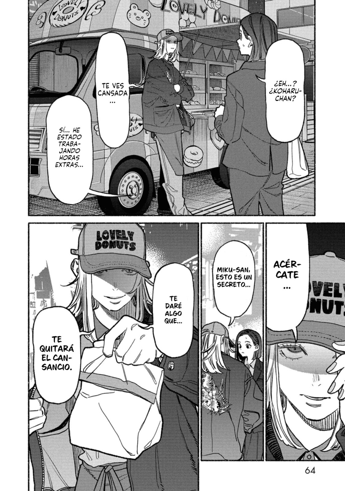 Read The Way of the Househusband ES Manga Online