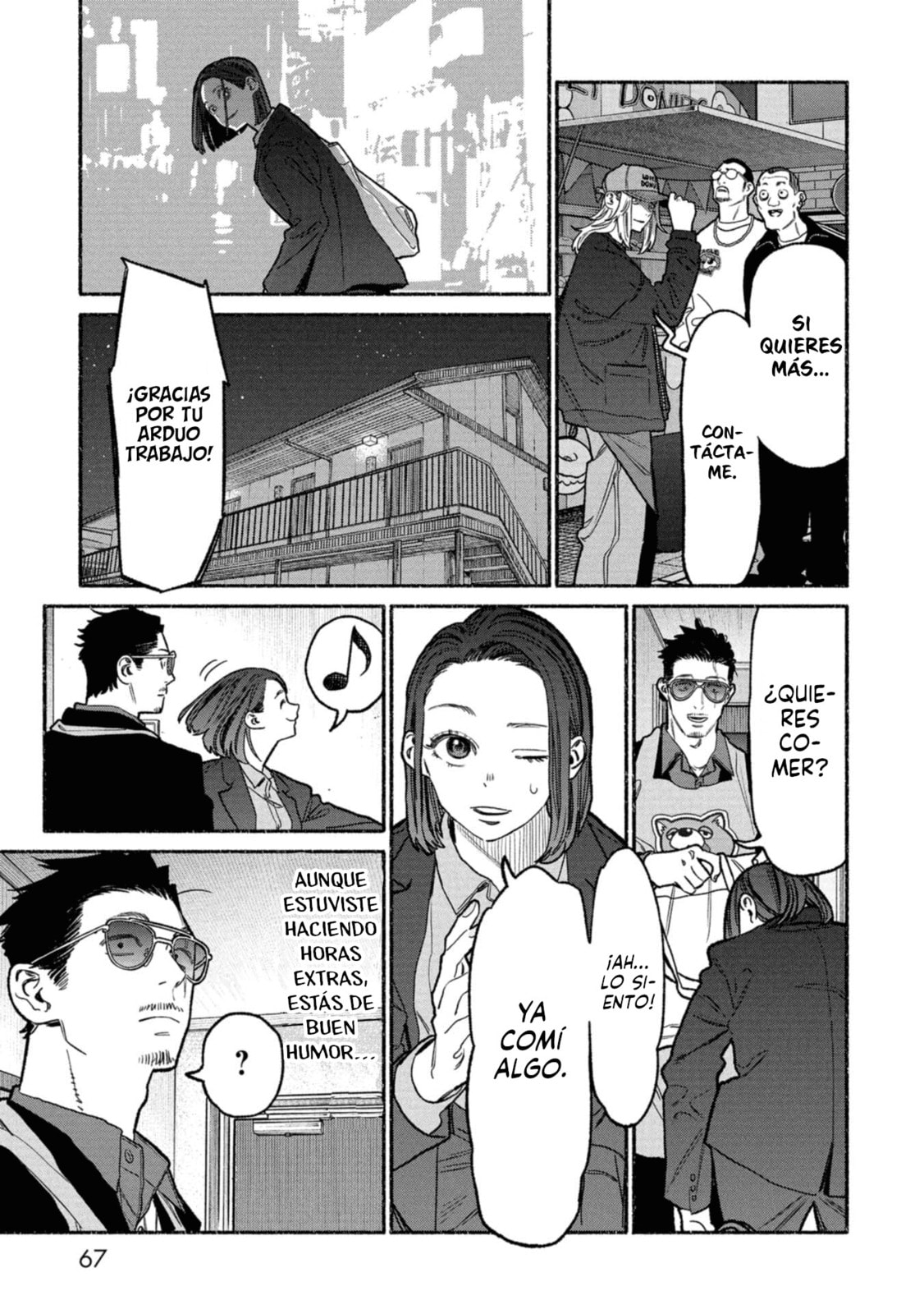 Read The Way of the Househusband ES Manga Online