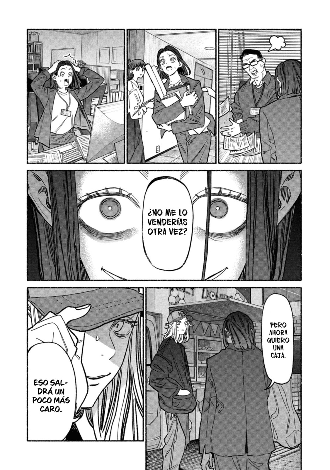 Read The Way of the Househusband ES Manga Online