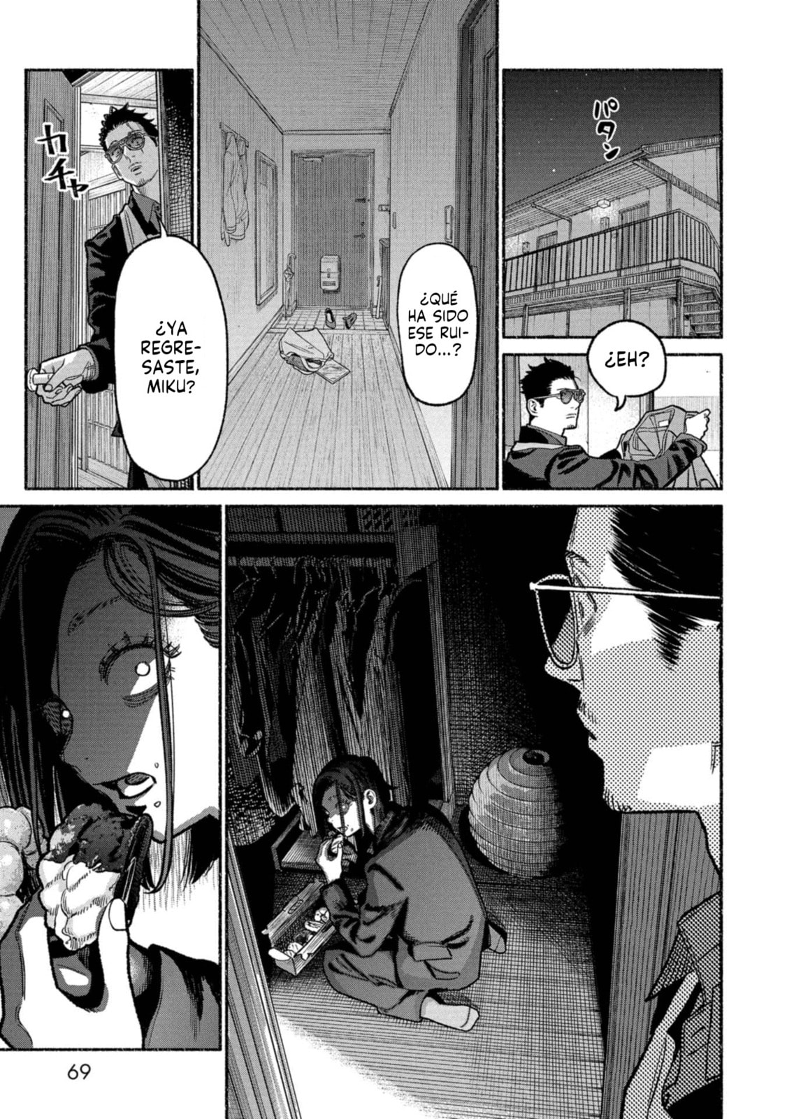 Read The Way of the Househusband ES Manga Online