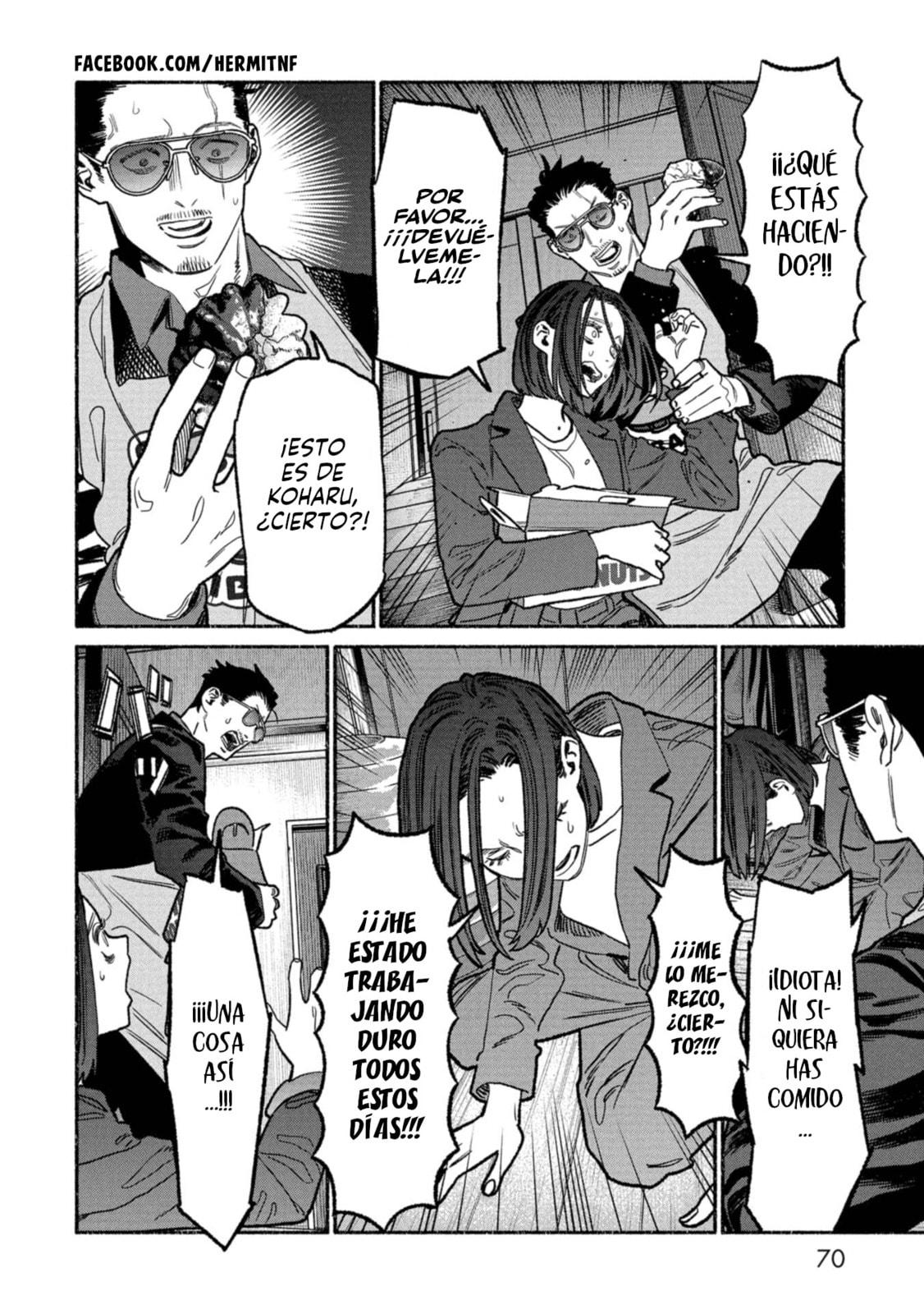 Read The Way of the Househusband ES Manga Online