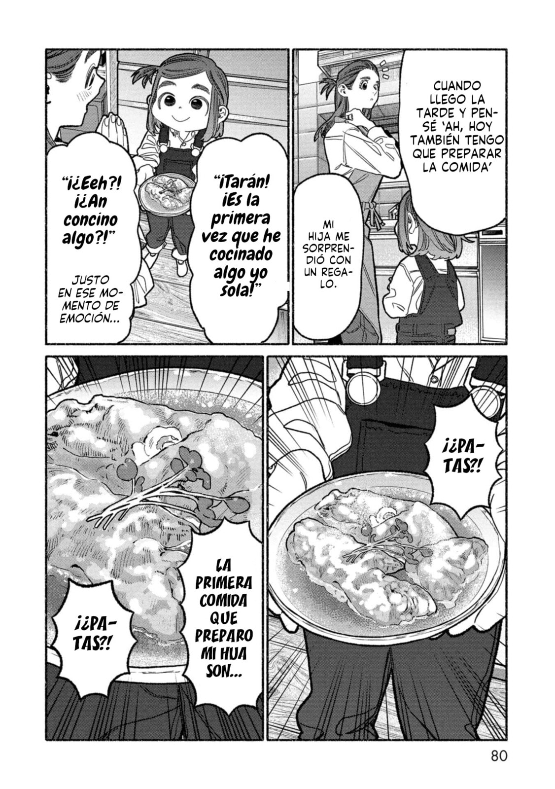 Read The Way of the Househusband ES Manga Online