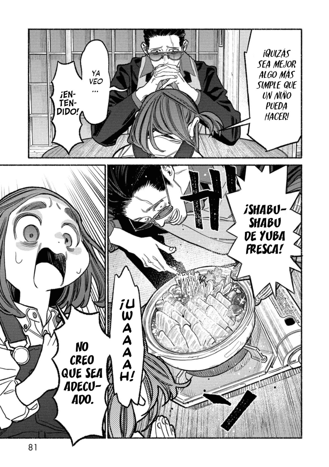 Read The Way of the Househusband ES Manga Online