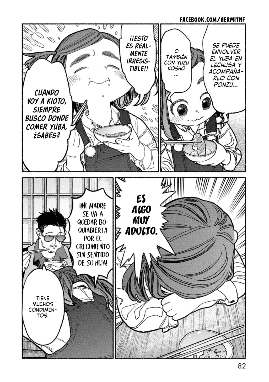 Read The Way of the Househusband ES Manga Online