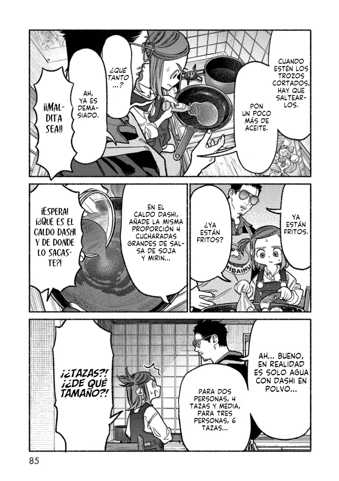 Read The Way of the Househusband ES Manga Online