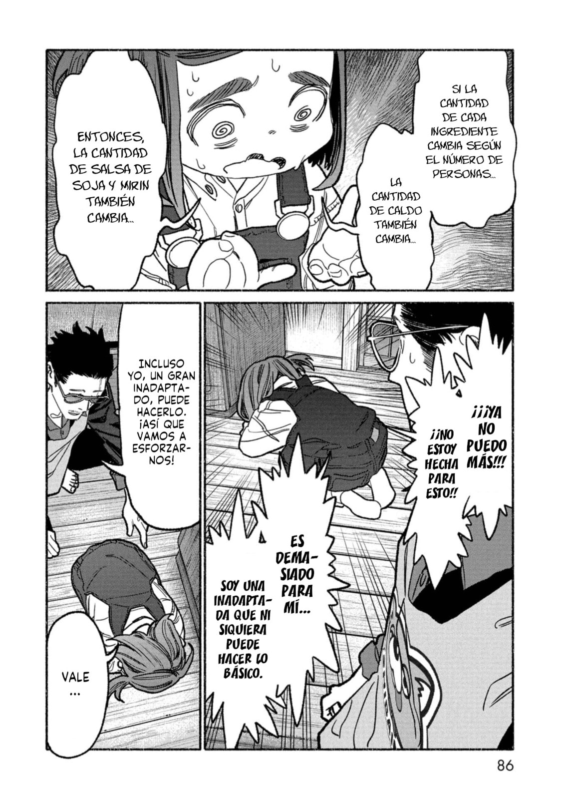 Read The Way of the Househusband ES Manga Online