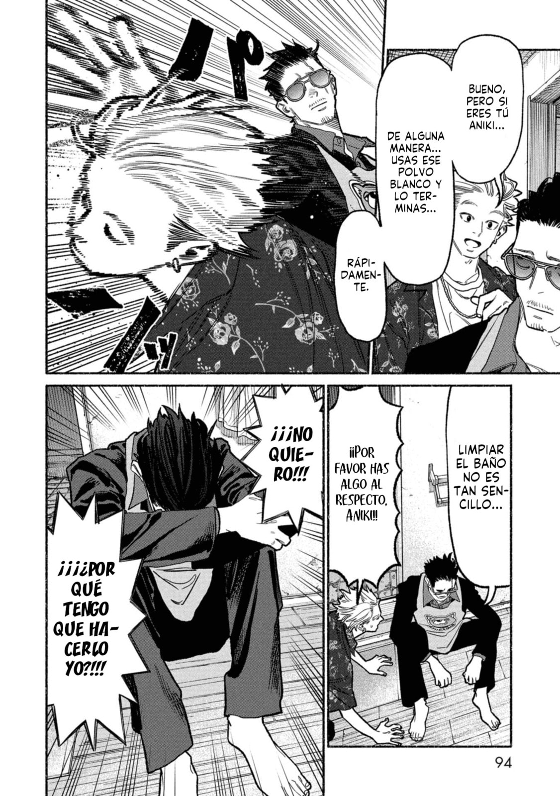 Read The Way of the Househusband ES Manga Online