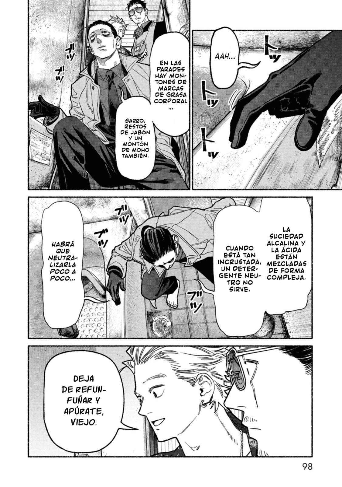 Read The Way of the Househusband ES Manga Online