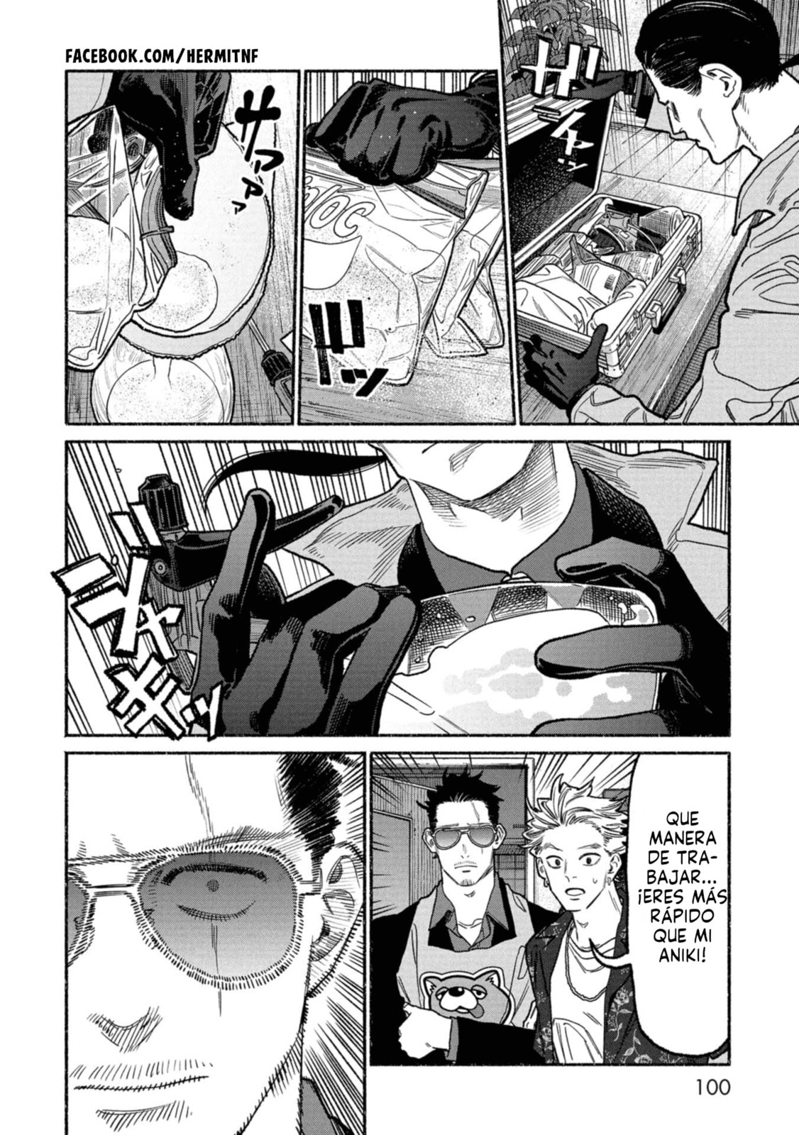 Read The Way of the Househusband ES Manga Online