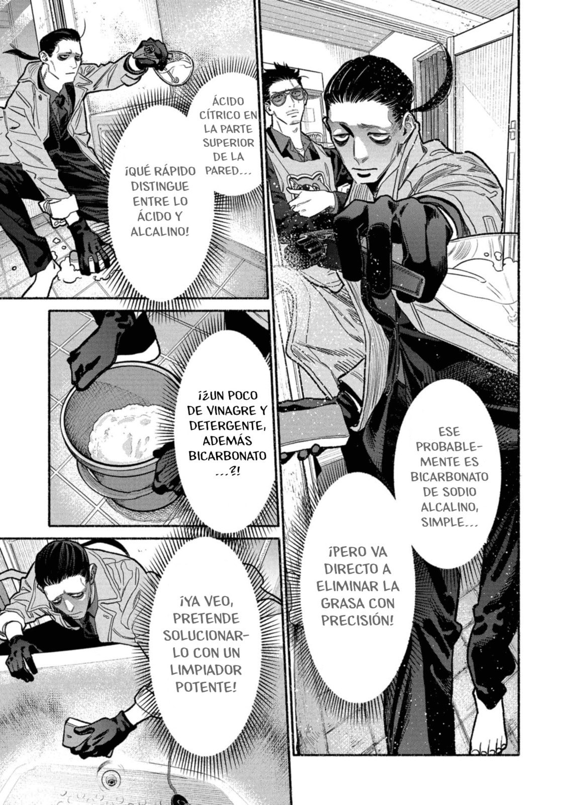 Read The Way of the Househusband ES Manga Online