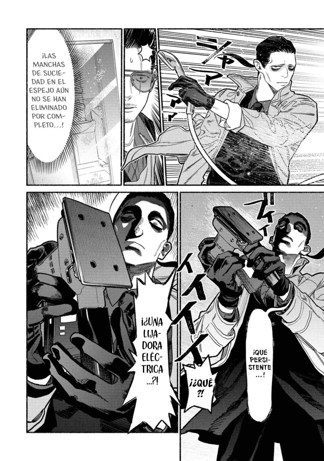 Read The Way of the Househusband ES Manga Online