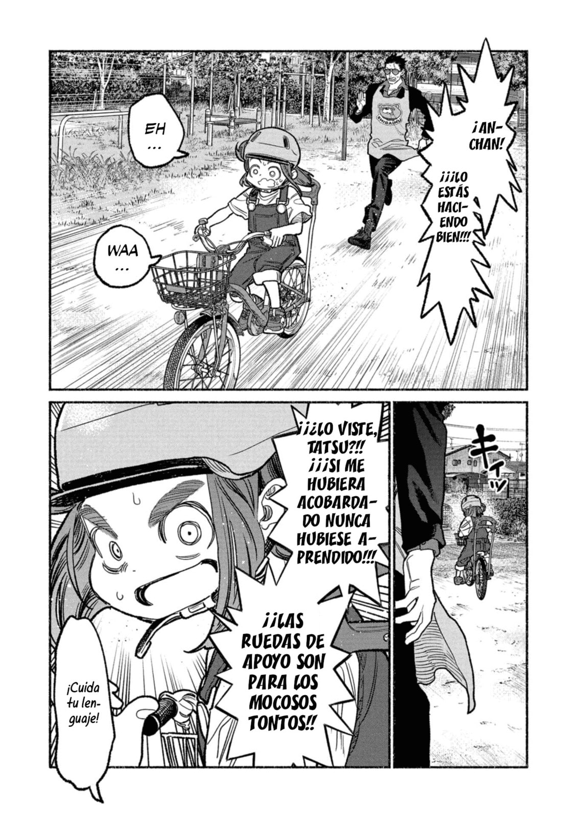 Read The Way of the Househusband ES Manga Online