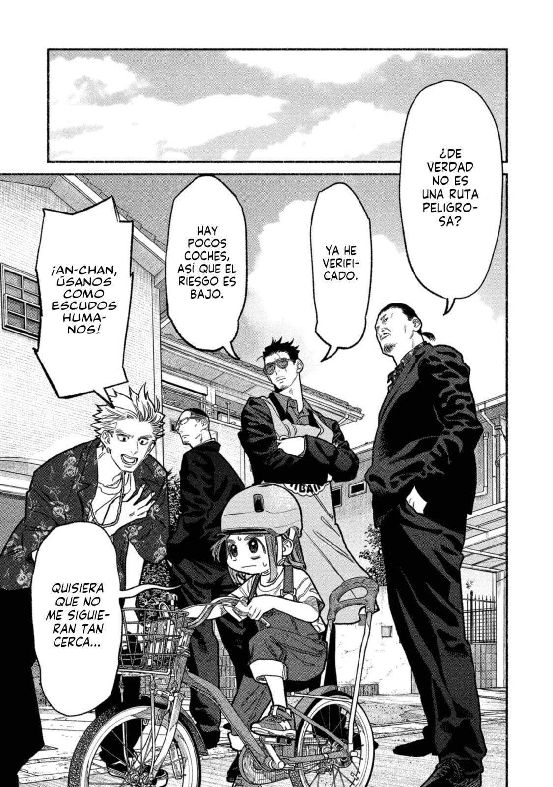 Read The Way of the Househusband ES Manga Online