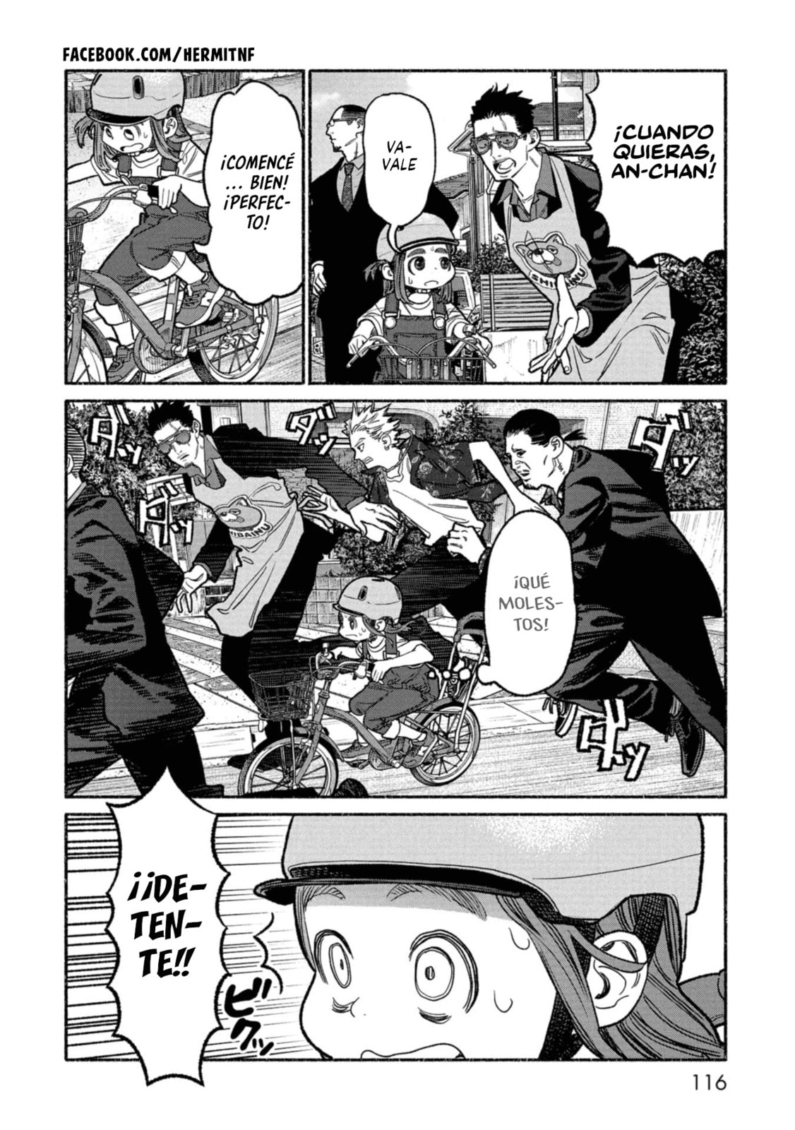 Read The Way of the Househusband ES Manga Online