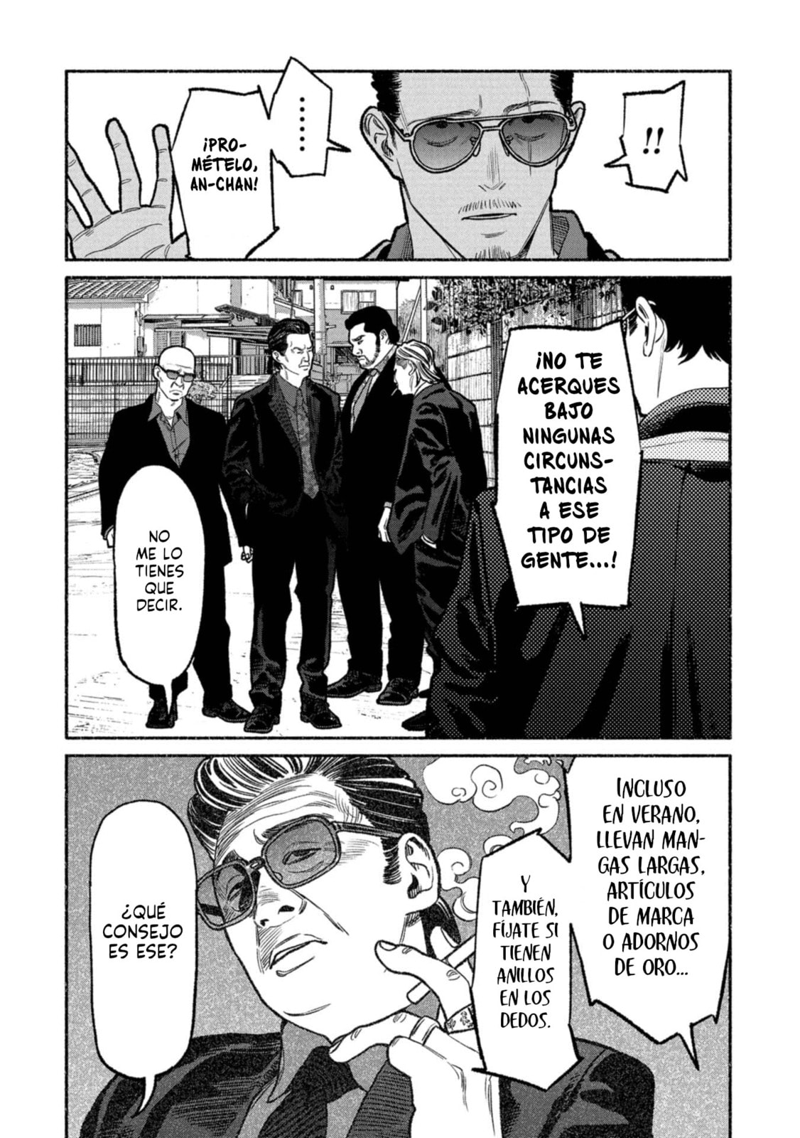 Read The Way of the Househusband ES Manga Online