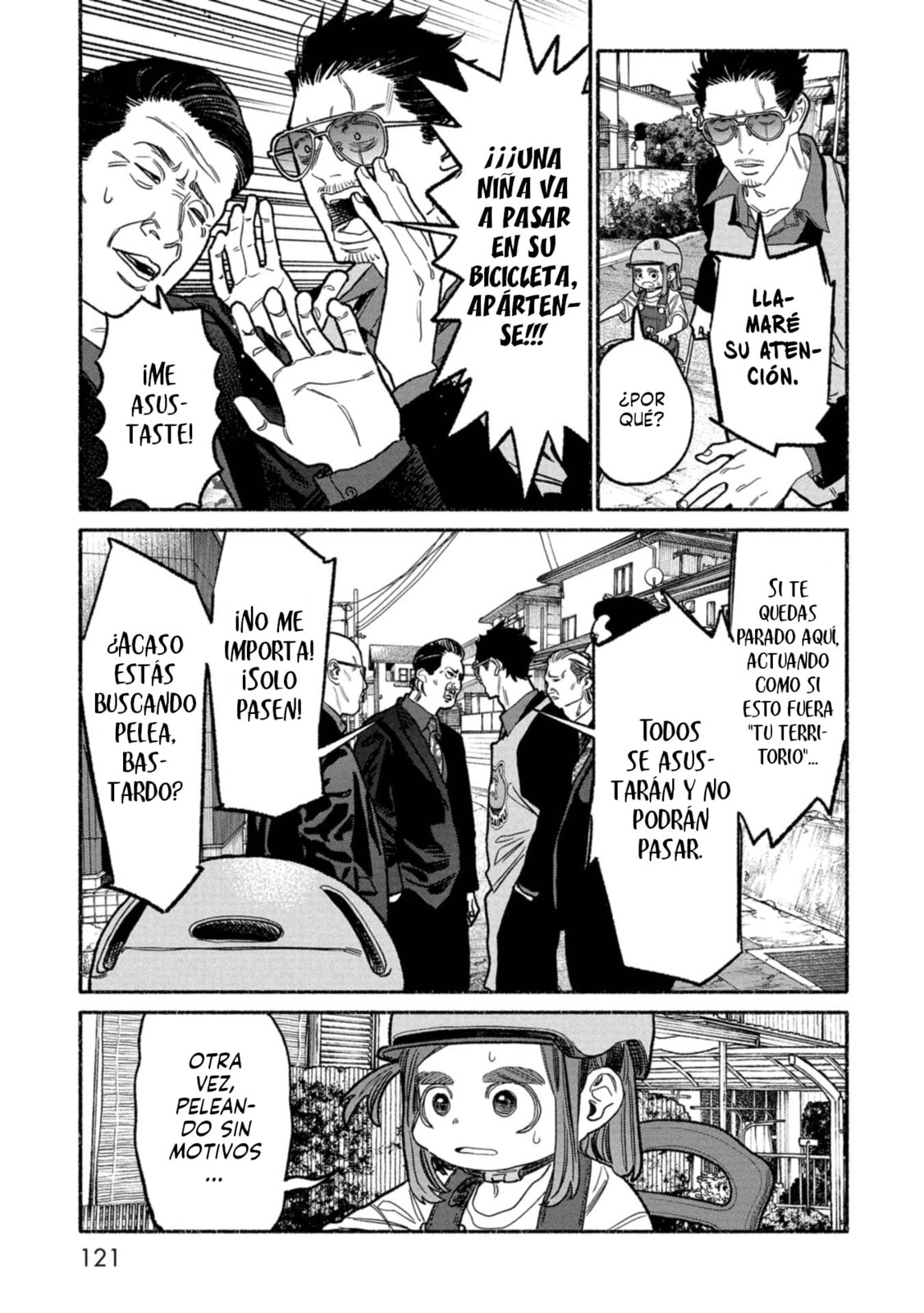 Read The Way of the Househusband ES Manga Online