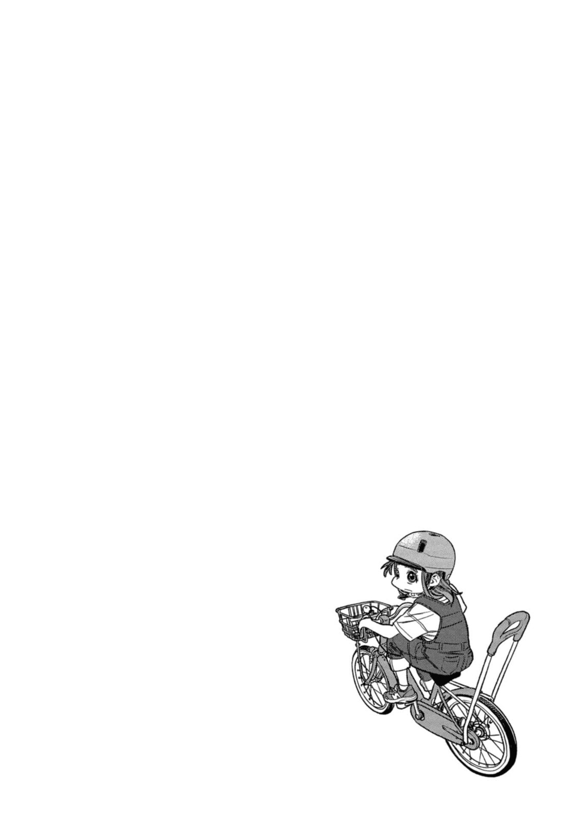 Read The Way of the Househusband ES Manga Online