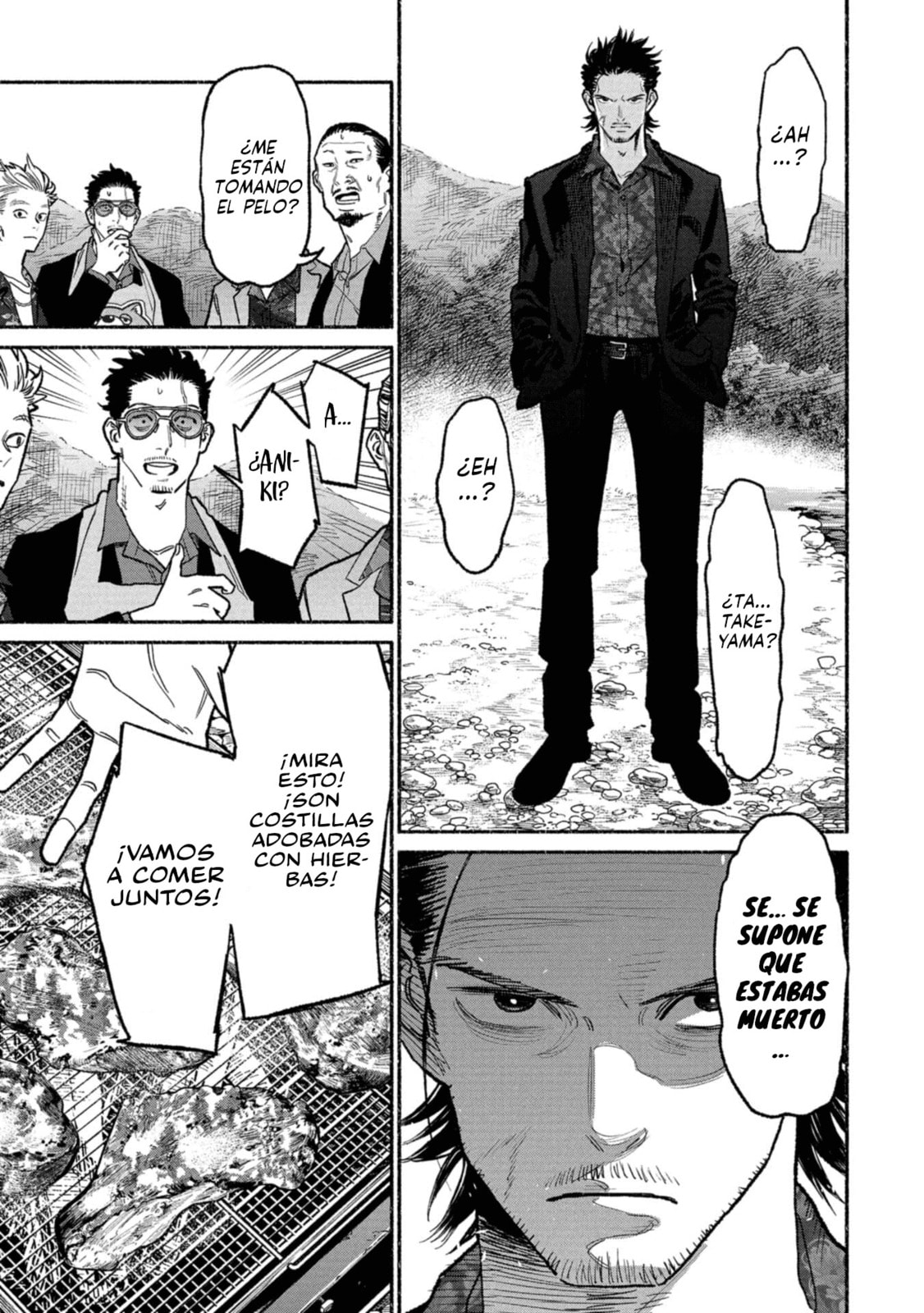 Read The Way of the Househusband ES Manga Online