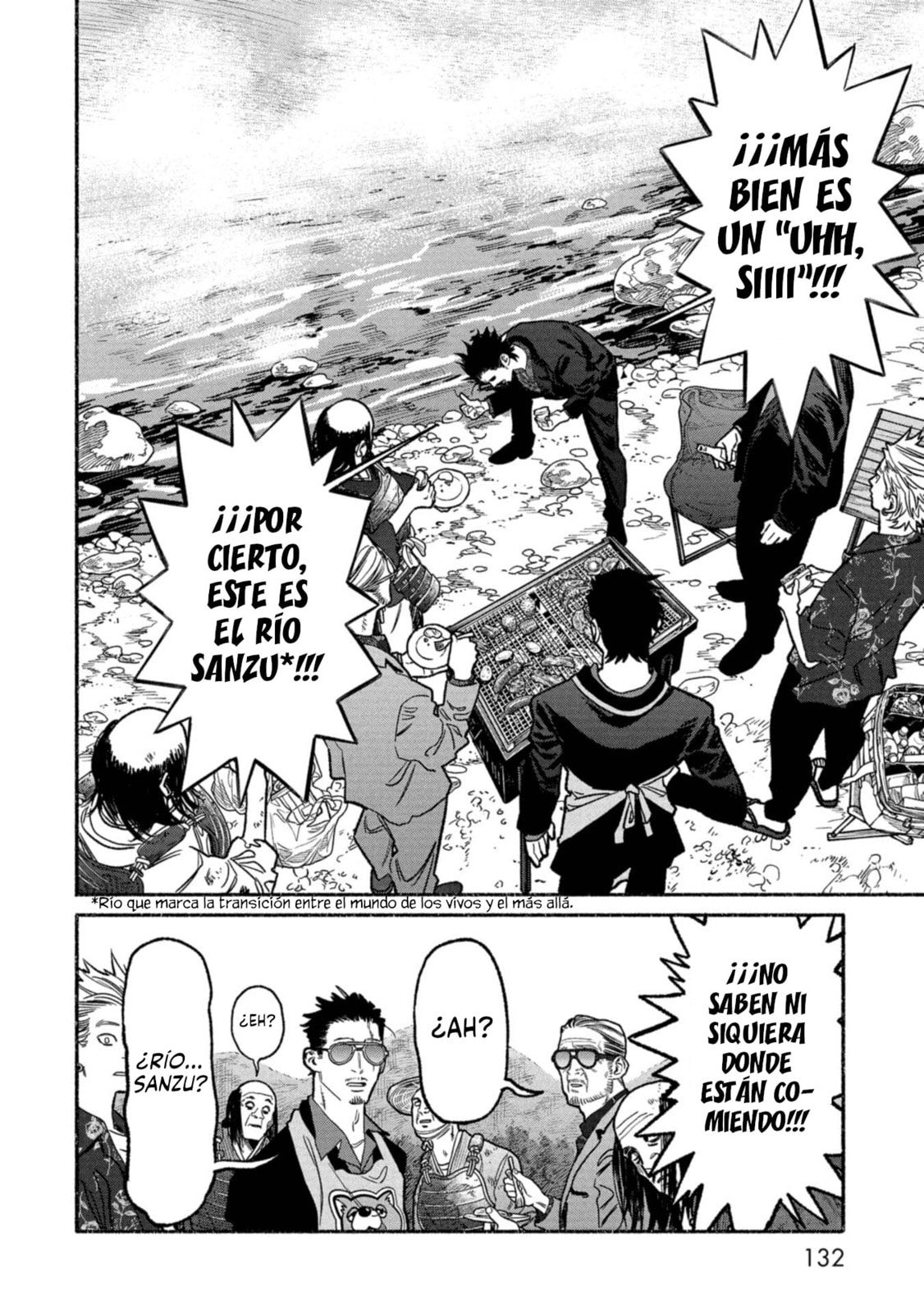 Read The Way of the Househusband ES Manga Online