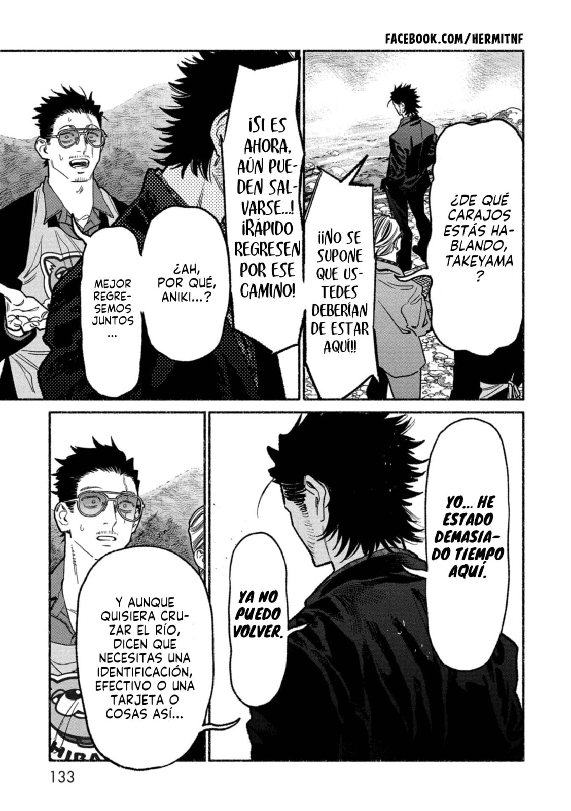 Read The Way of the Househusband ES Manga Online