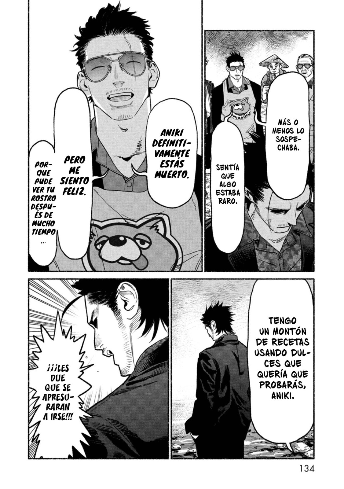 Read The Way of the Househusband ES Manga Online