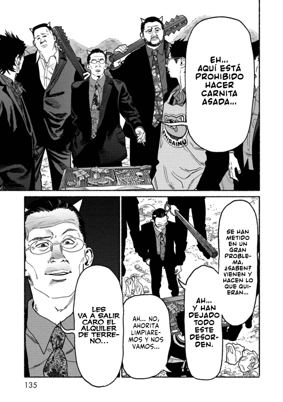 Read The Way of the Househusband ES Manga Online