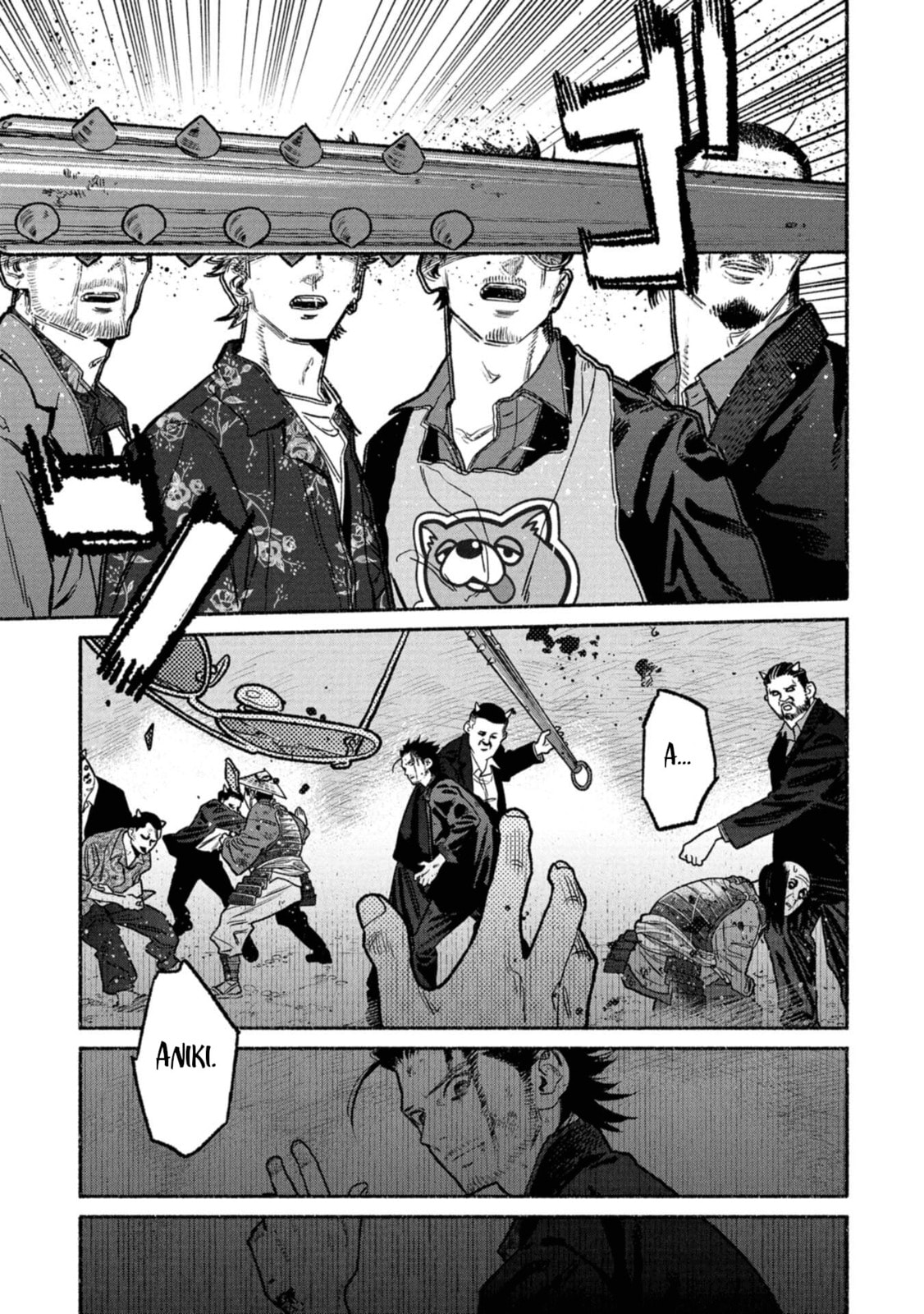 Read The Way of the Househusband ES Manga Online