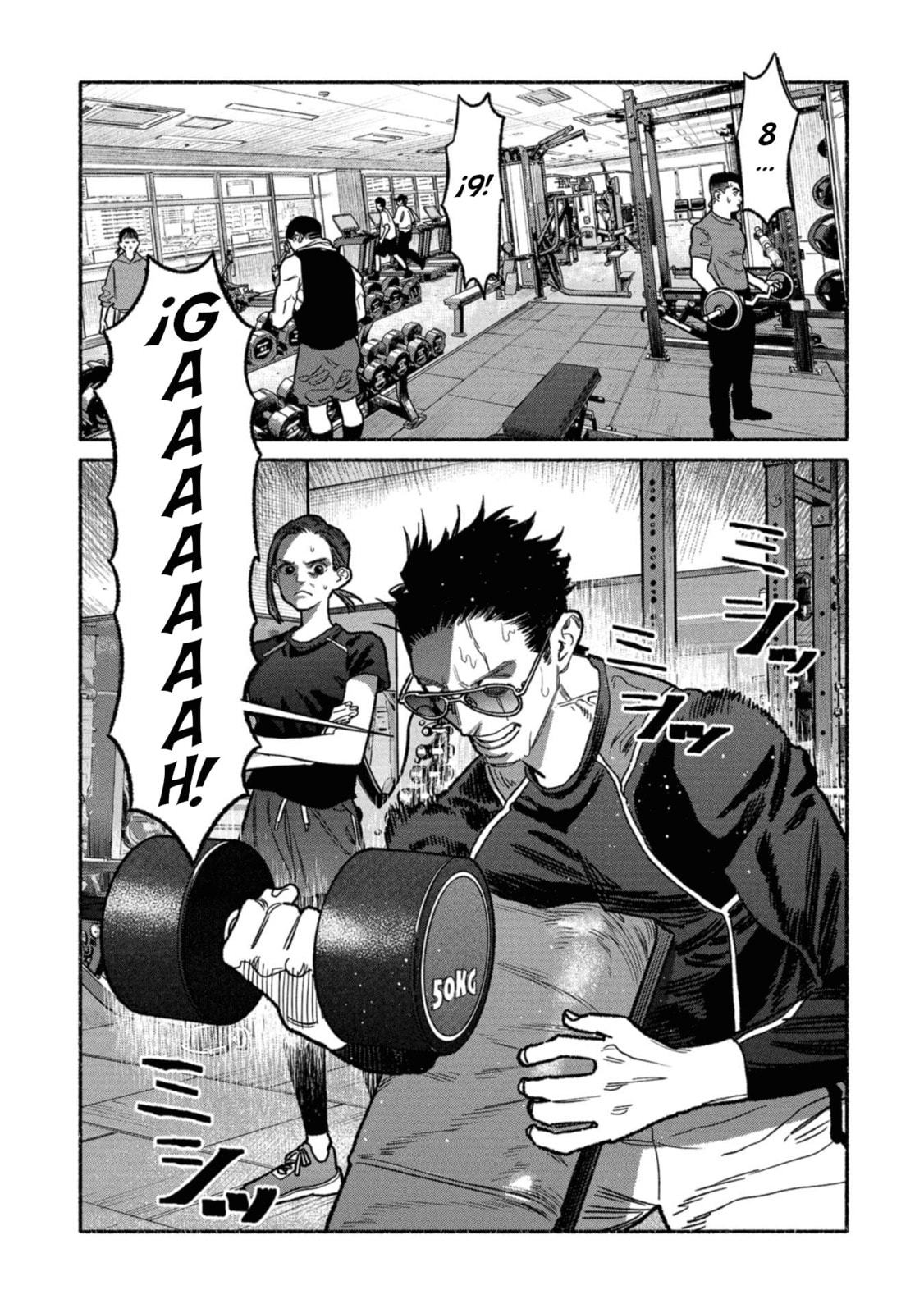 Read The Way of the Househusband ES Manga Online