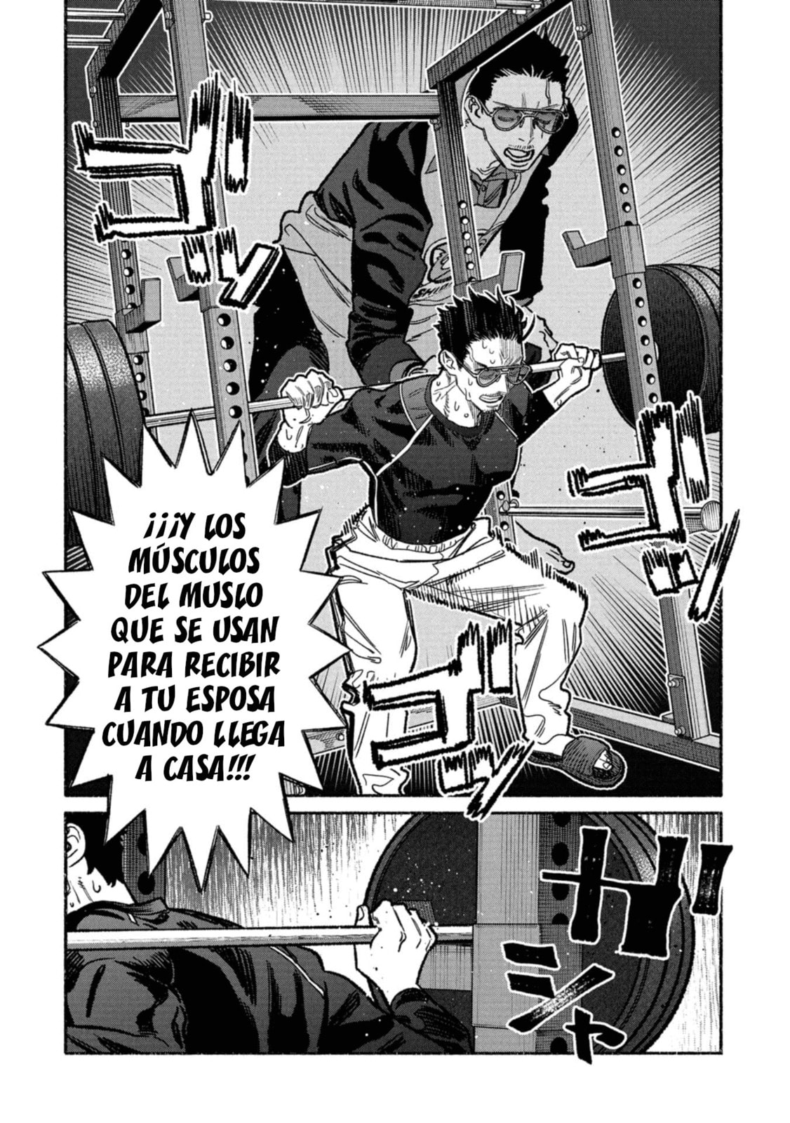 Read The Way of the Househusband ES Manga Online