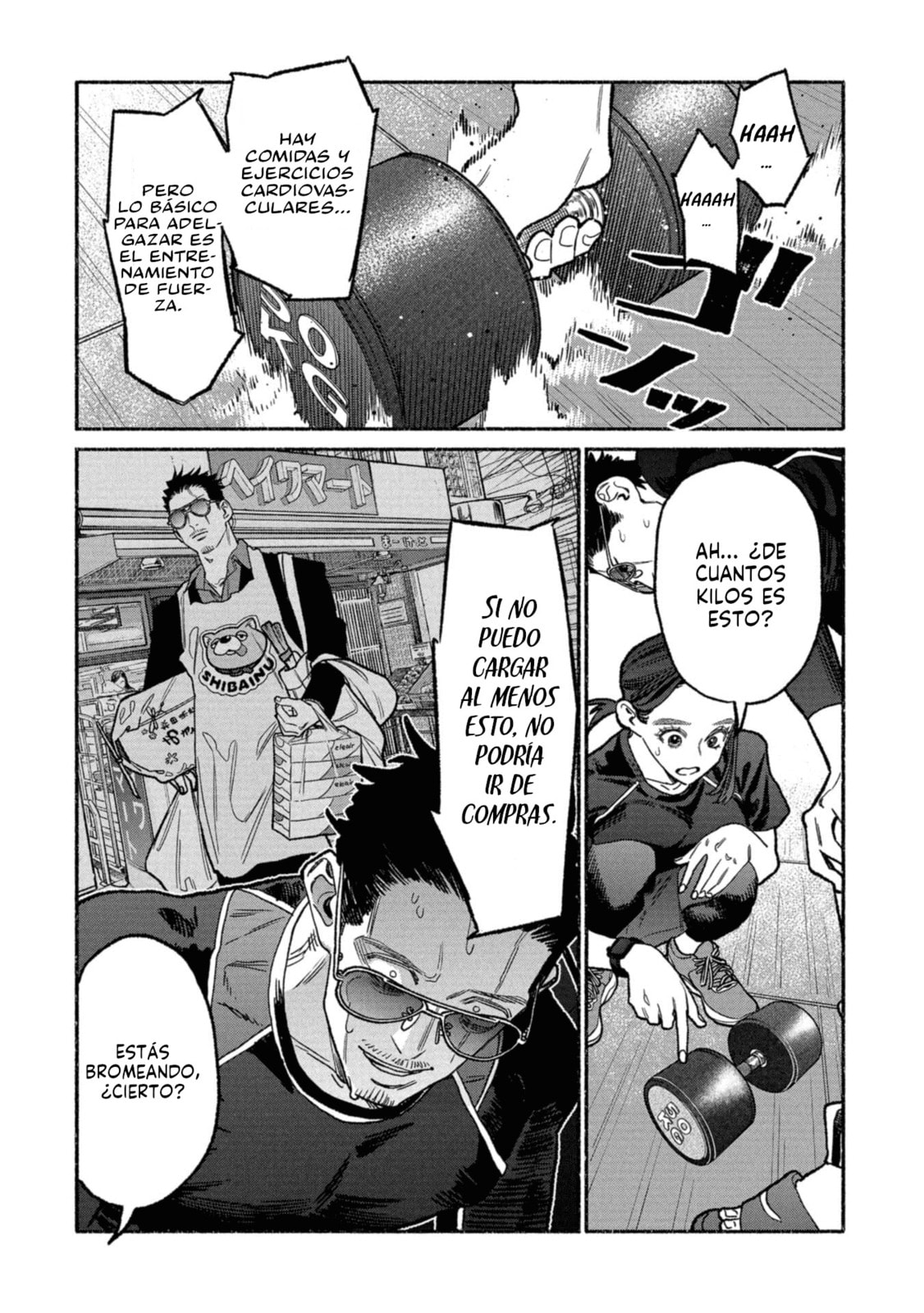 Read The Way of the Househusband ES Manga Online