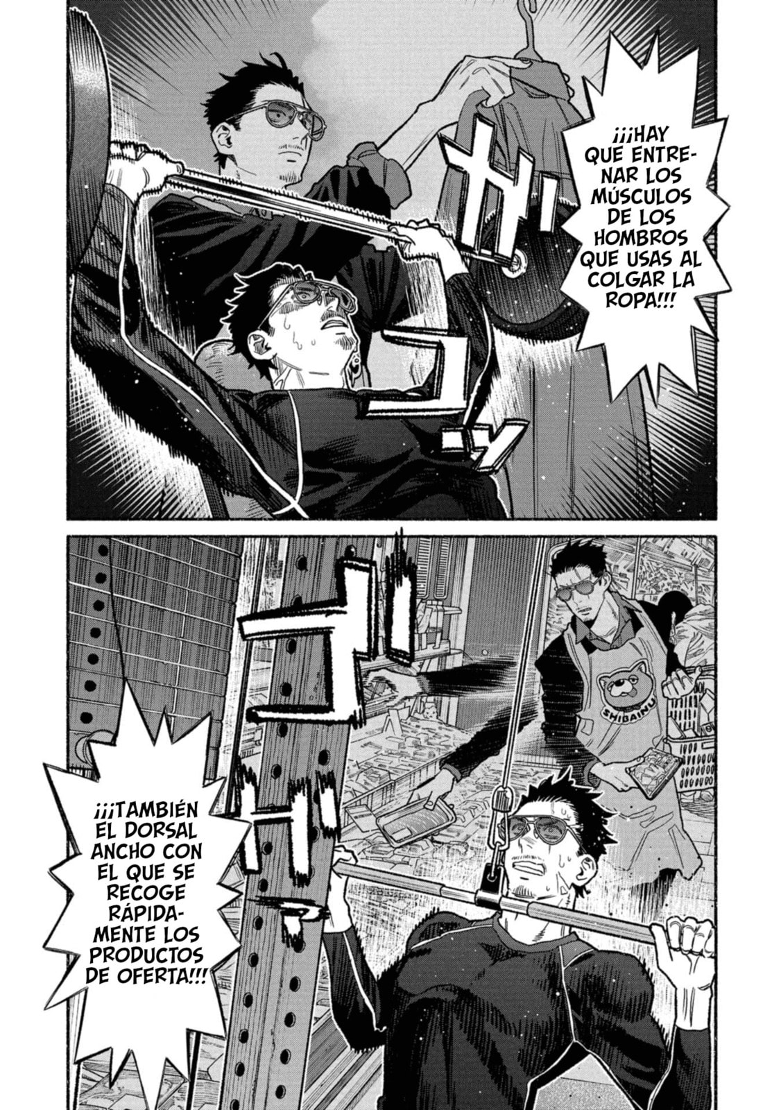 Read The Way of the Househusband ES Manga Online