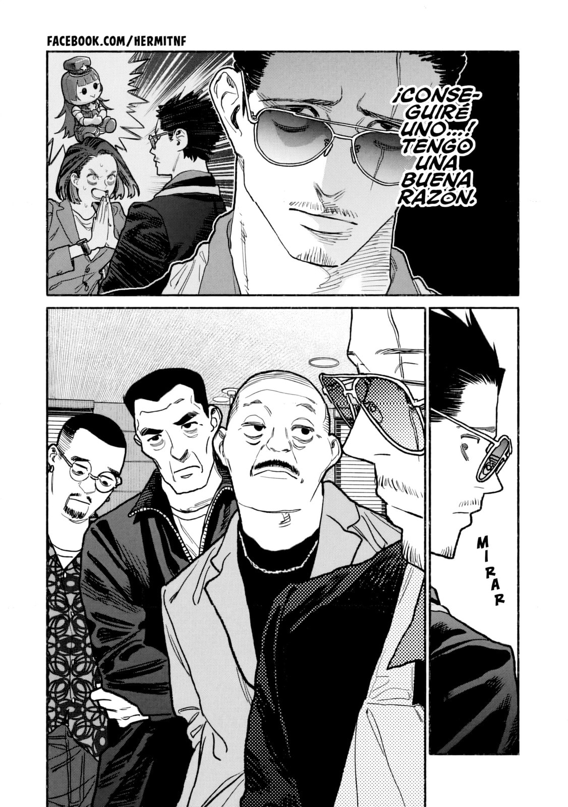 Read The Way of the Househusband ES Manga Online