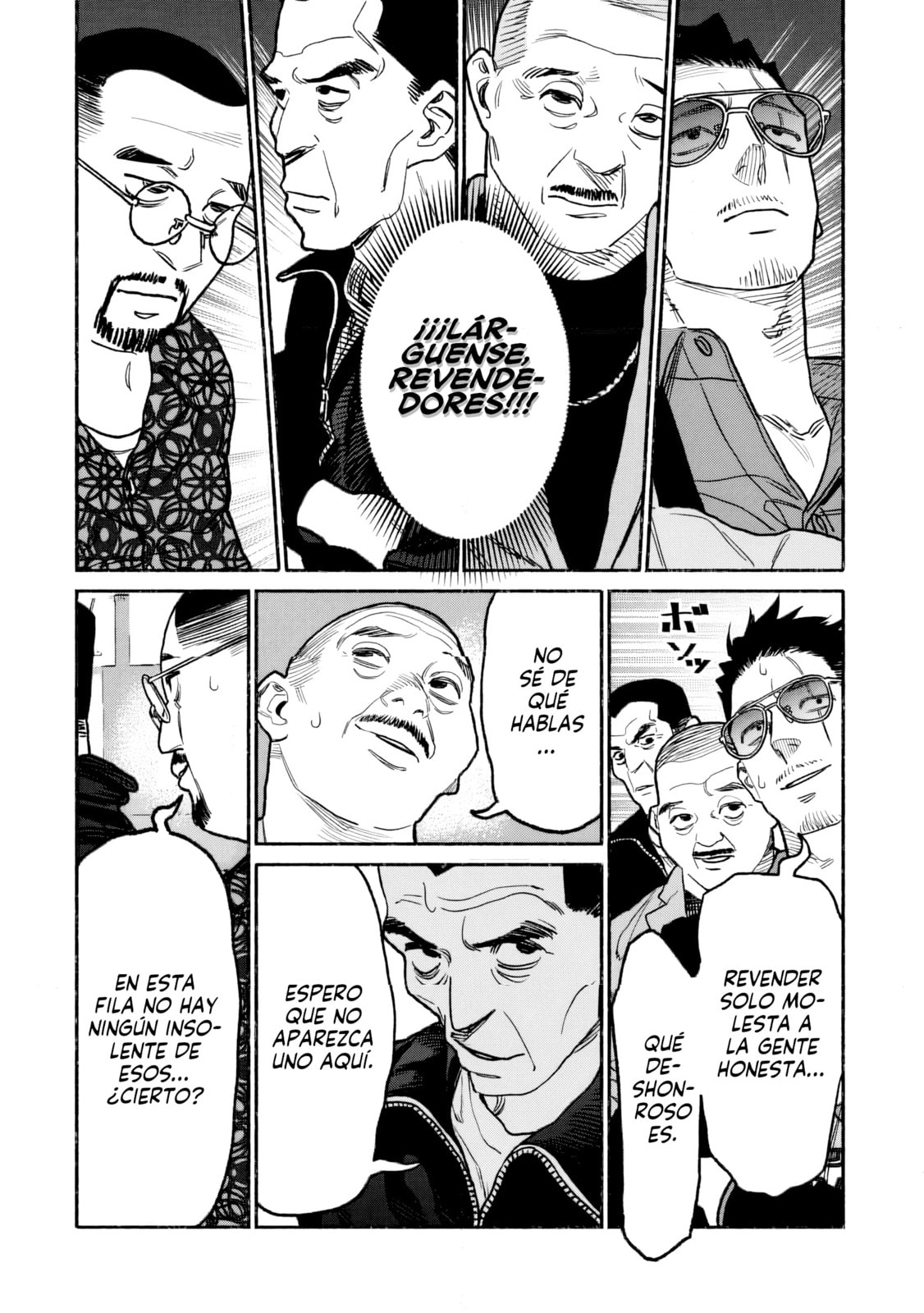 Read The Way of the Househusband ES Manga Online