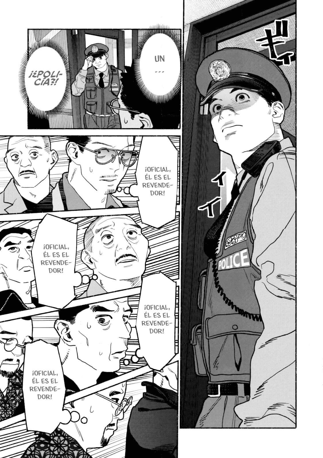 Read The Way of the Househusband ES Manga Online