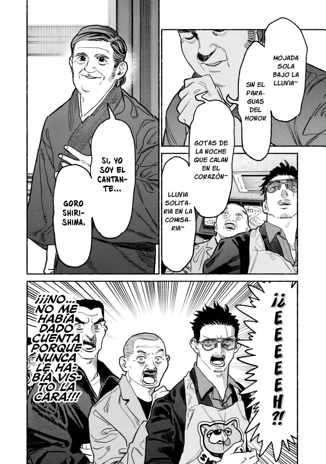 Read The Way of the Househusband ES Manga Online