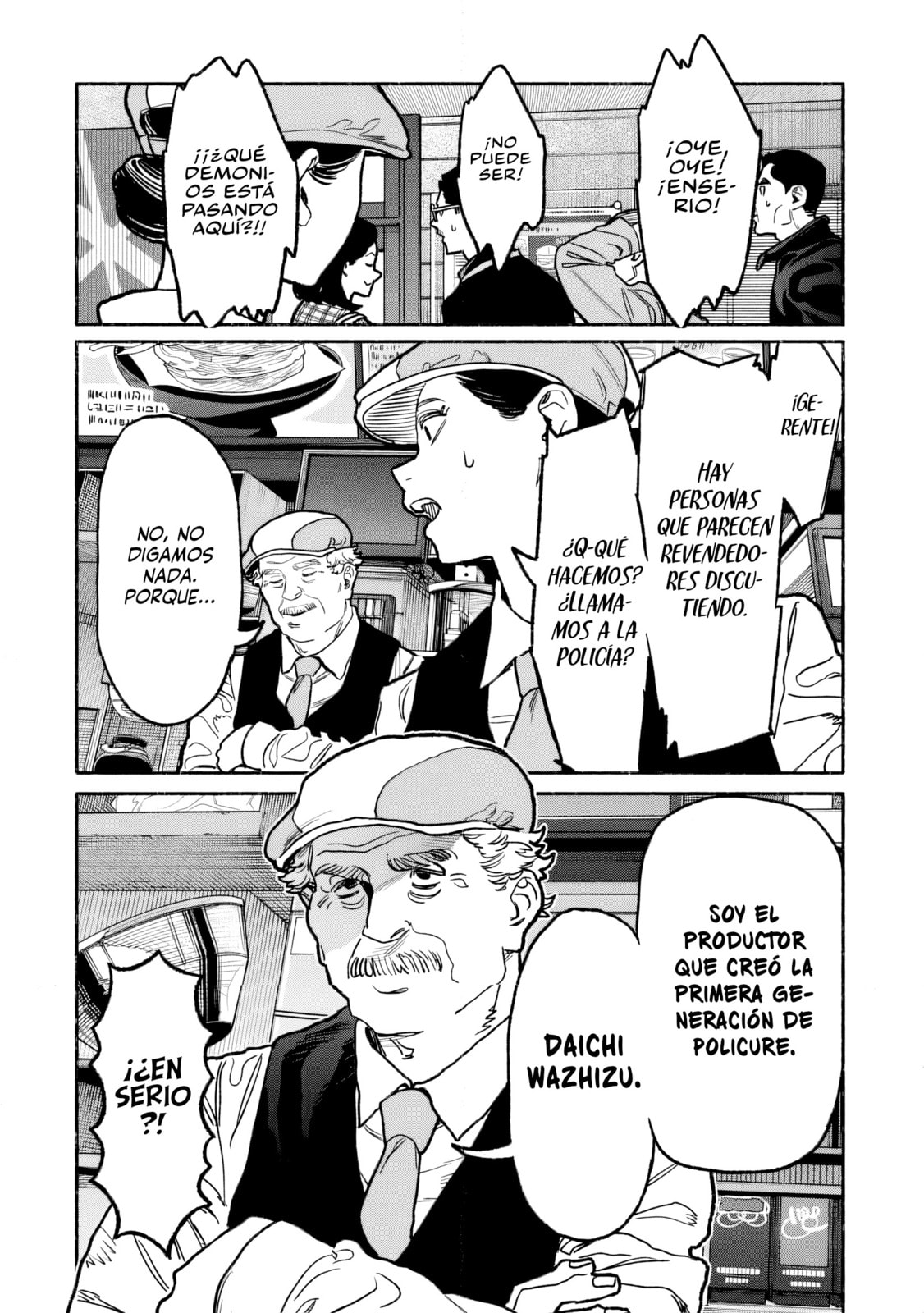 Read The Way of the Househusband ES Manga Online